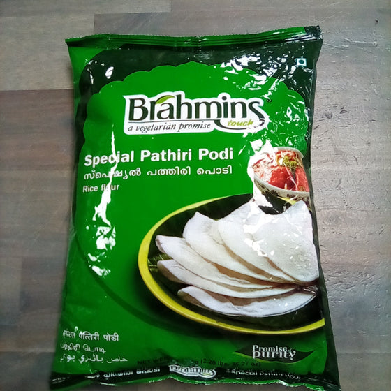 Brahmins special pathiripodi 1kg