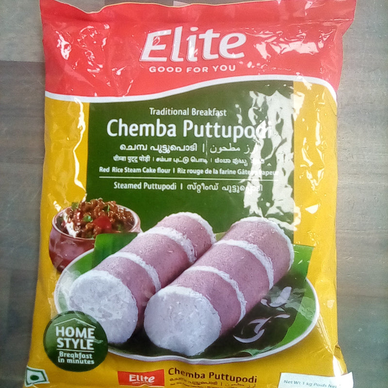 Elite chemba puttu podi 1kg