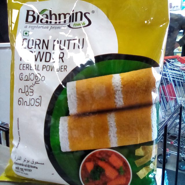 Brahmins corn puttupodi 1kg