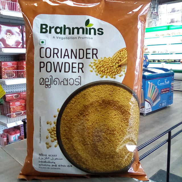 Brh Coriander Powder 1kg