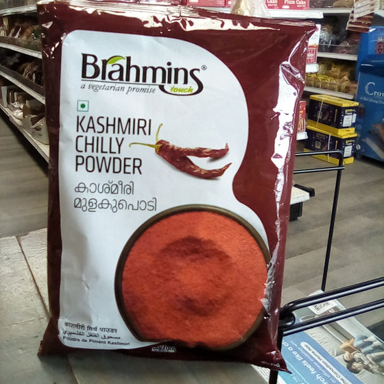 Brh Kashmiri Chilli Powder 500g