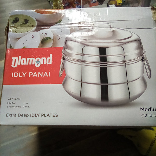 Diamond idli pot medium