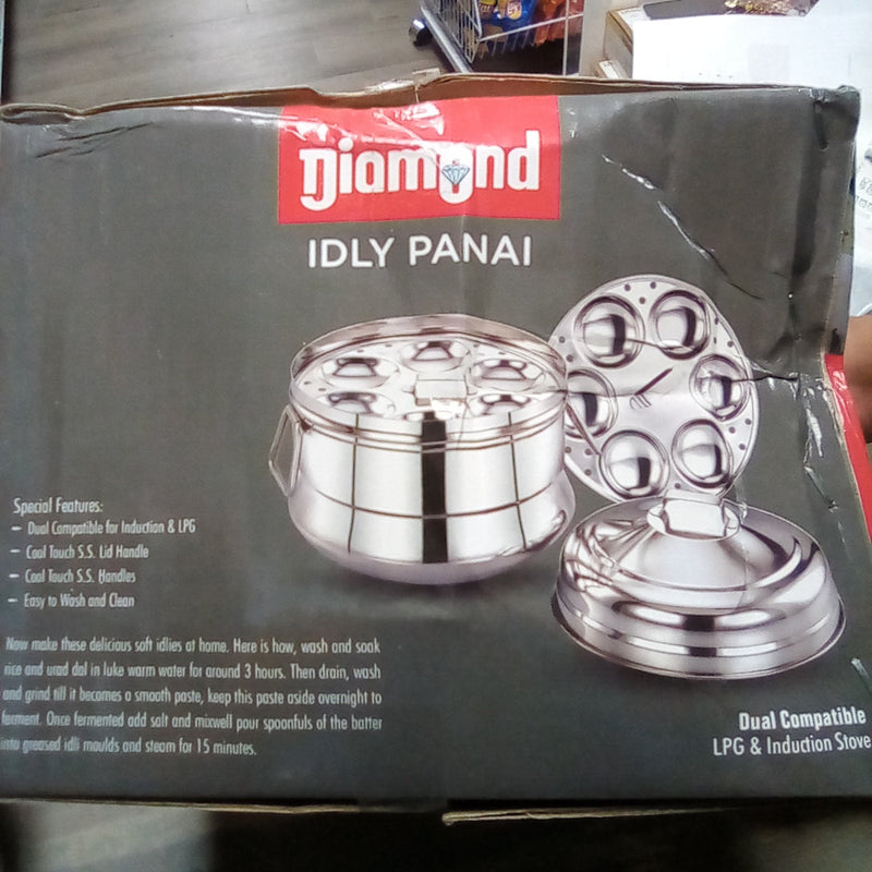 Diamond idli pot medium