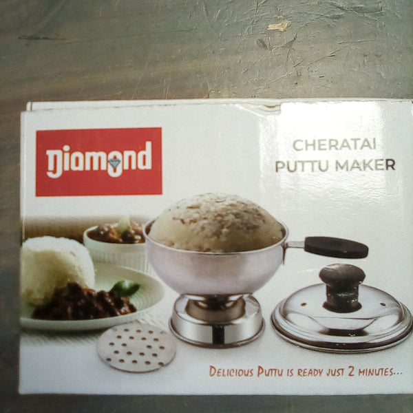 Diamond cheratai puttu maker