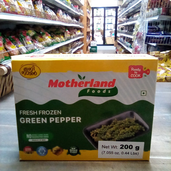 Motherland Foods frozen green pepper 200g