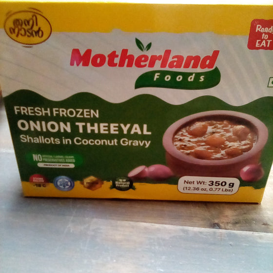 Motherland Foods onion theeyal 350g