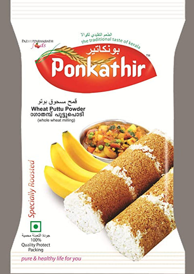 Ponkathir Wheat Puttu Powder 1kg