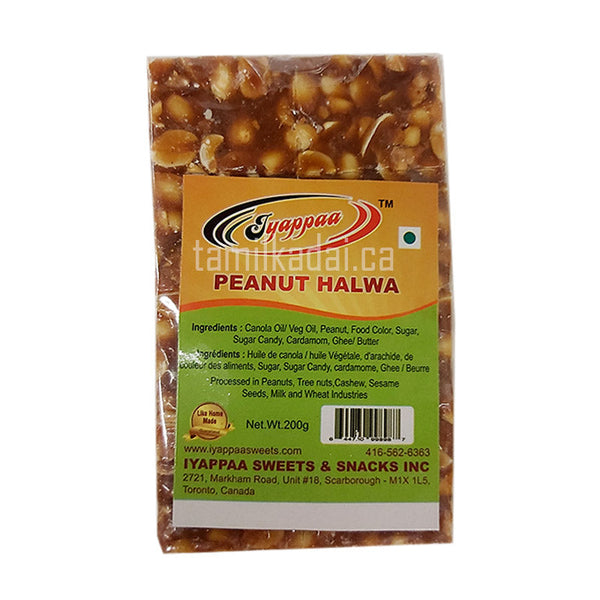 Iyappaa Peanut Halwa