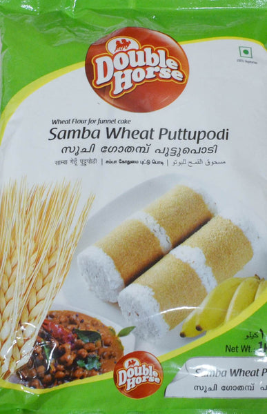Dh Samba wheat Puttupodi 1kg